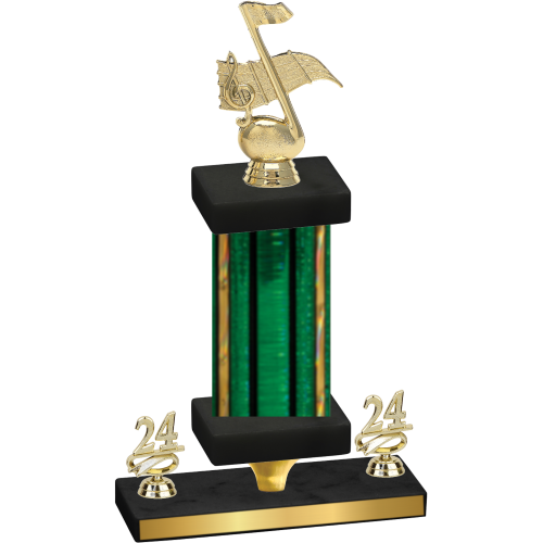 Premium Single Green Glacier Year Music Trophy