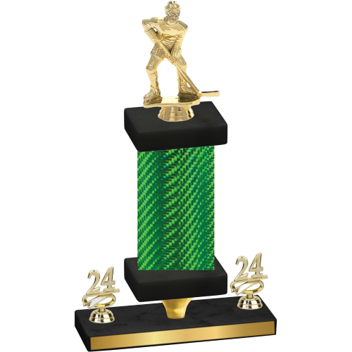 Premium Single Green Carbon Fiber Year Hockey Trophy