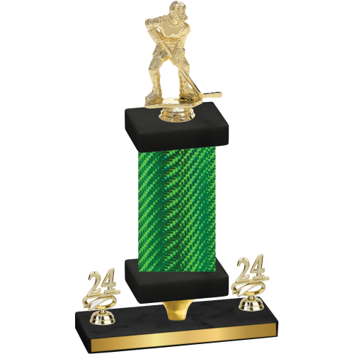 Premium Single Green Carbon Fiber Year Hockey Trophy