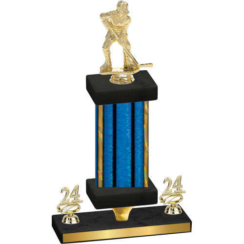 Premium Single Blue Glacier Year Hockey Trophy
