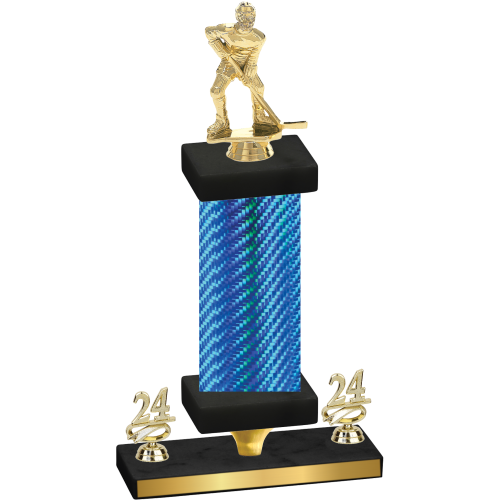 Premium Single Blue Carbon Fiber Year Hockey Trophy