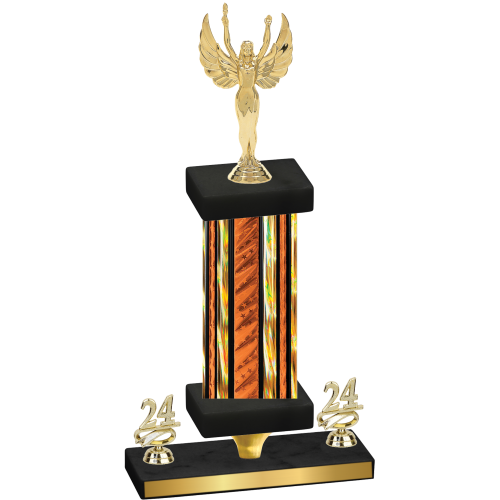 Premium Single Orange Glacier Year Victory Trophy