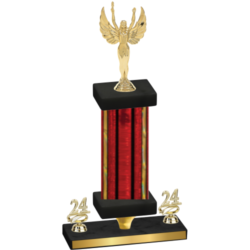 Premium Single Red Glacier Year Victory Trophy