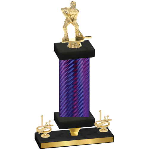 Premium Single Purple Carbon Fiber First Place Hockey Trophy