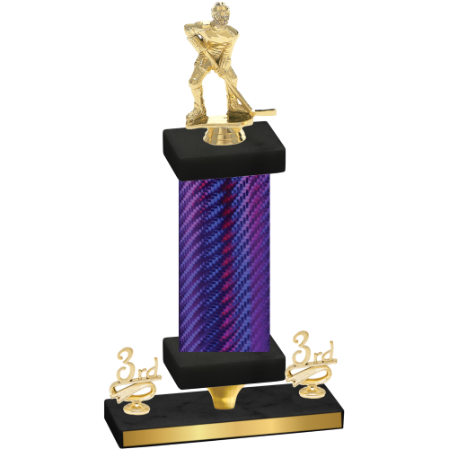 Premium Single Purple Carbon Fiber Third Place Hockey Trophy