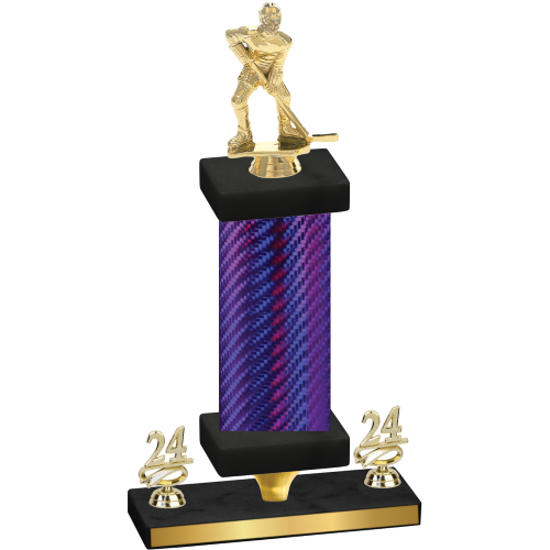 Premium Single Purple Carbon Fiber Year Hockey Trophy