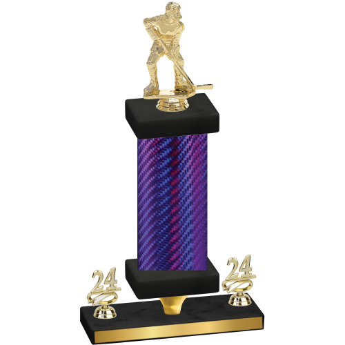 Premium Single Purple Carbon Fiber Year Hockey Trophy