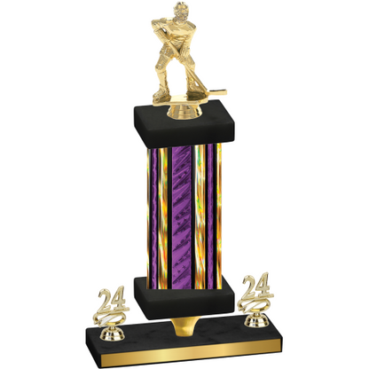 Premium Single Purple Glacier Year Hockey Trophy