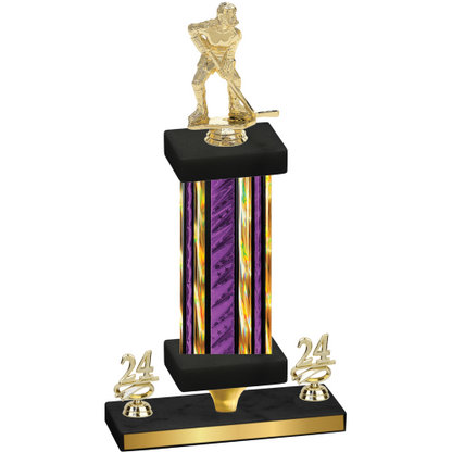 Premium Single Purple Glacier Year Hockey Trophy