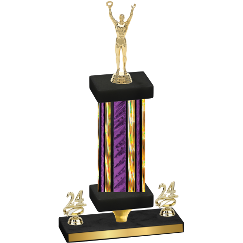 Premium Single Purple Glacier Year Victory Trophy