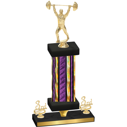 Premium Single Purple Glacier Third Place Weights Trophy