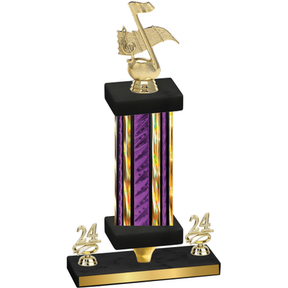 Premium Single Purple Glacier Year Music Trophy