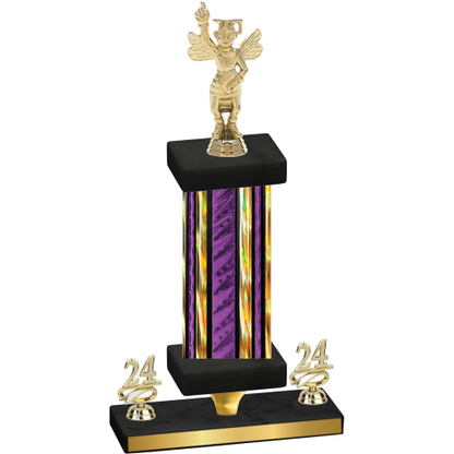 Premium Single Purple Glacier Year Academics Trophy