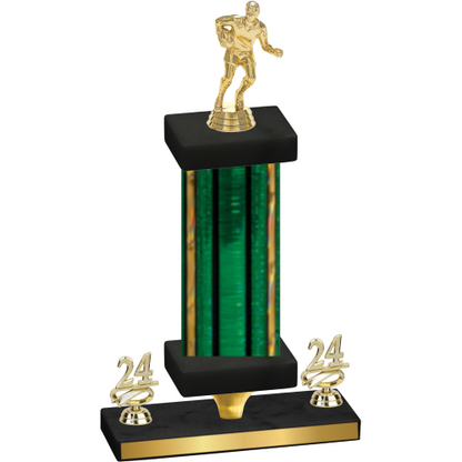 Premium Single Green Glacier Year Rugby Trophy