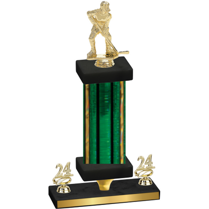 Premium Single Green Glacier Year Hockey Trophy