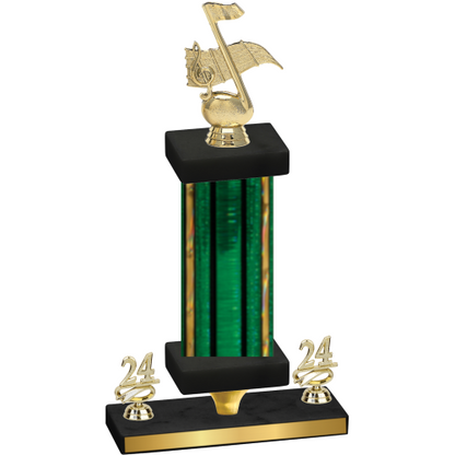 Premium Single Green Glacier Year Music Trophy