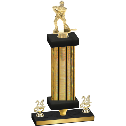 Premium Single Gold Glacier Year Hockey Trophy