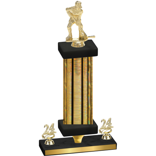 Premium Single Gold Glacier Year Hockey Trophy