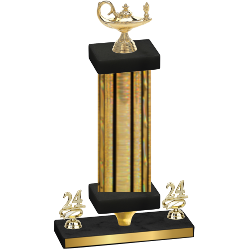 Premium Single Gold Glacier Year Academics Trophy