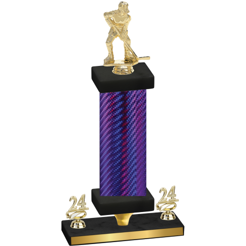 Premium Single Purple Carbon Fiber Year Hockey Trophy