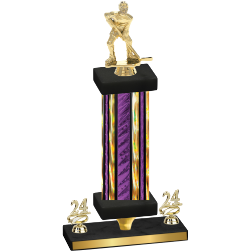 Premium Single Purple Glacier Year Hockey Trophy