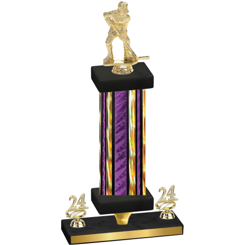 Premium Single Purple Glacier Year Hockey Trophy