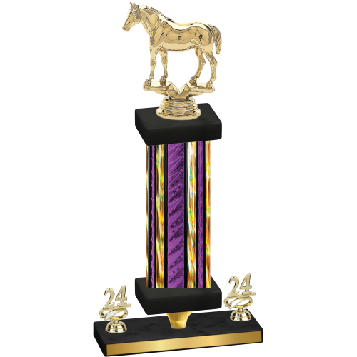 Premium Single Purple Glacier Year Horses Trophy