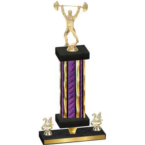 Premium Single Purple Glacier Year Weights Trophy