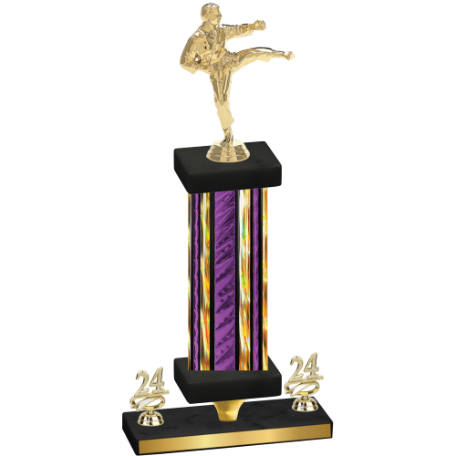 Premium Single Purple Glacier Year Karate Trophy