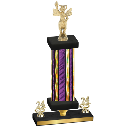 Premium Single Purple Glacier Year Academics Trophy