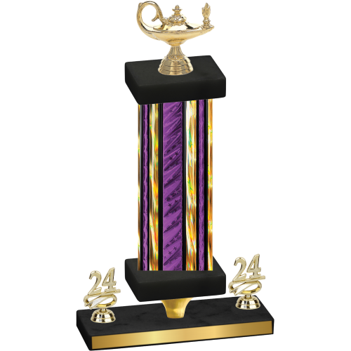 Premium Single Purple Glacier Year Academics Trophy