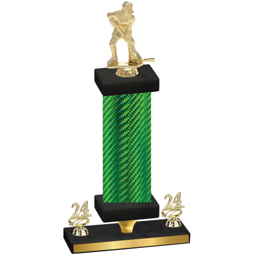 Premium Single Green Carbon Fiber Year Hockey Trophy