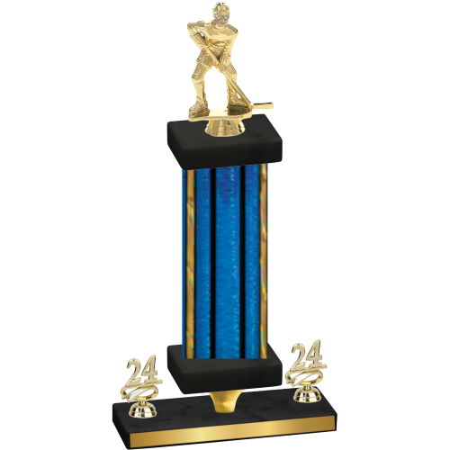 Premium Single Blue Glacier Year Hockey Trophy