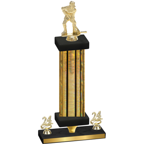 Premium Single Gold Glacier Year Hockey Trophy