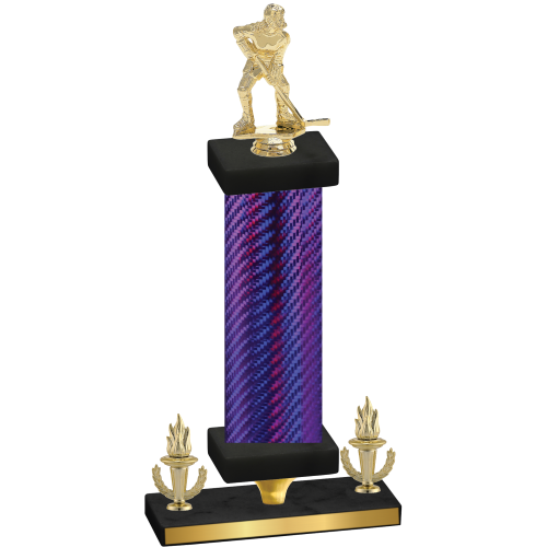 Premium Single Purple Carbon Fiber Victory Hockey Trophy