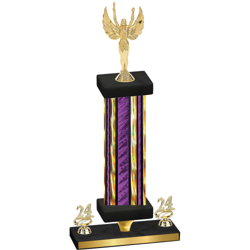 Premium Single Purple Glacier Year Victory Trophy