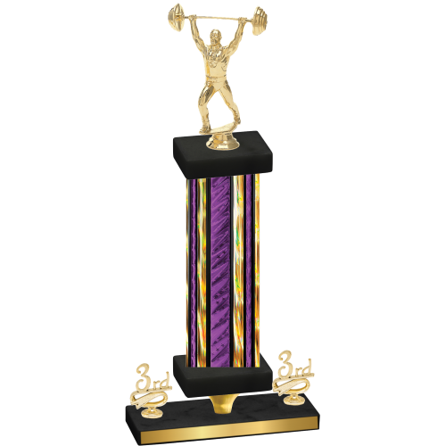 Premium Single Purple Glacier Third Place Weights Trophy