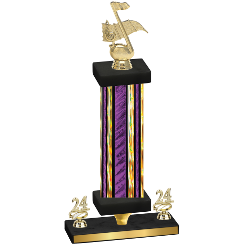 Premium Single Purple Glacier Year Music Trophy