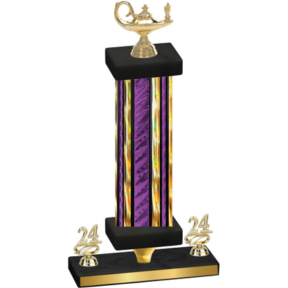 Premium Single Purple Glacier Year Academics Trophy