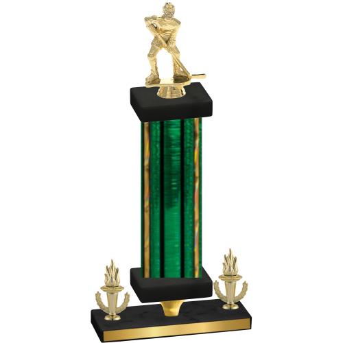 Premium Single Green Glacier Victory Hockey Trophy