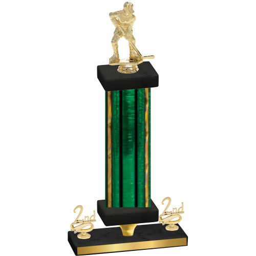 Premium Single Green Glacier Second Place Hockey Trophy