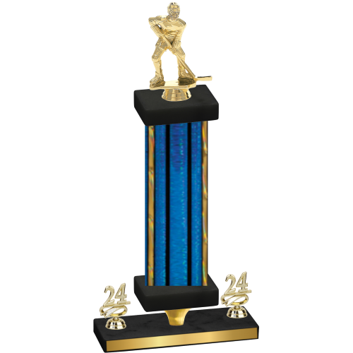 Premium Single Blue Glacier Year Hockey Trophy