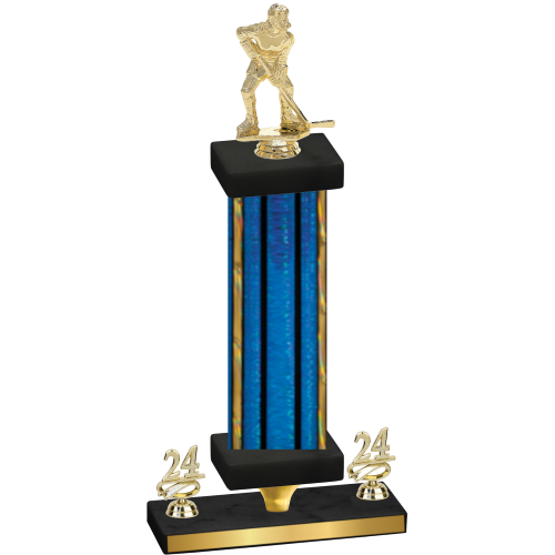 Premium Single Blue Glacier Year Hockey Trophy