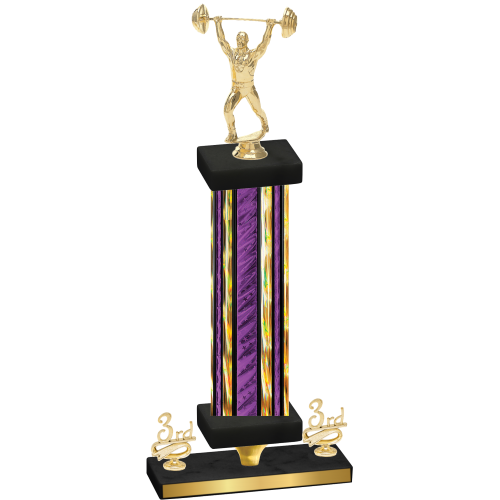 Premium Single Purple Glacier Third Place Weights Trophy