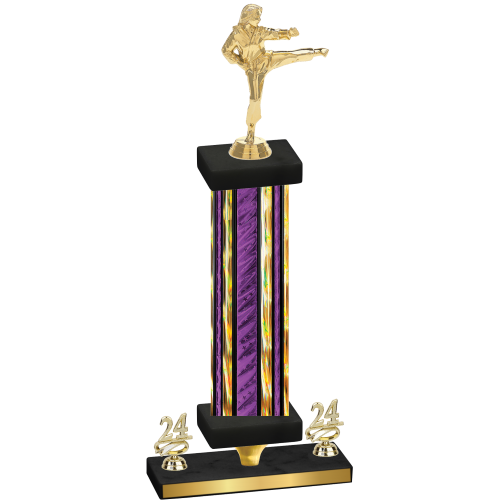 Premium Single Purple Glacier Year Karate Trophy