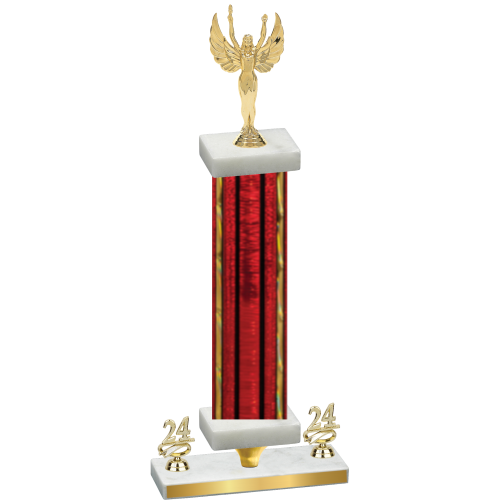 Premium Single Red Glacier Year Victory Trophy