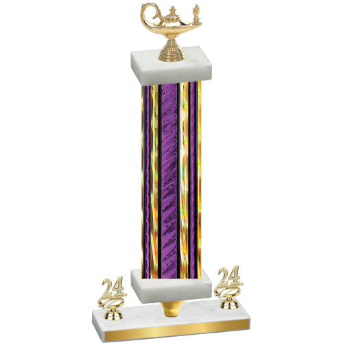 Premium Single Purple Glacier Year Academics Trophy