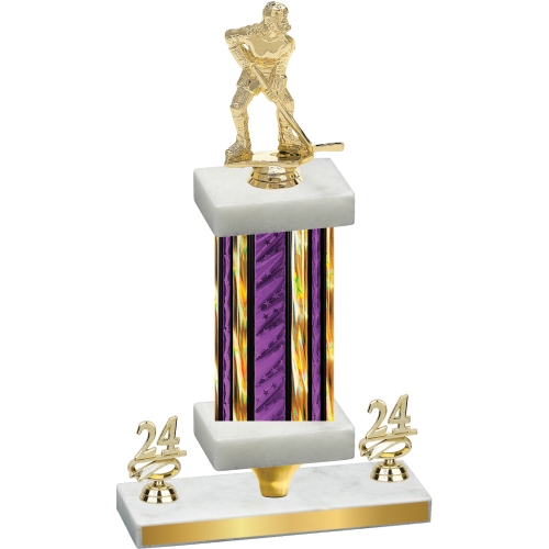 Premium Single Purple Glacier Year Hockey Trophy