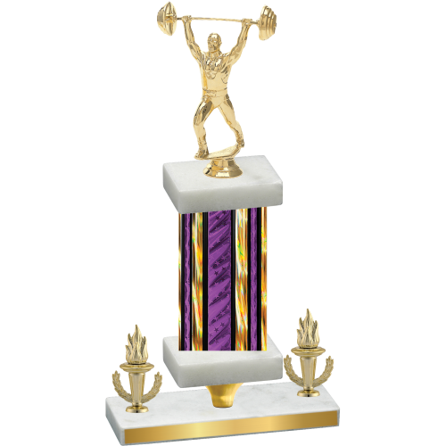 Premium Single Purple Glacier Victory Weights Trophy