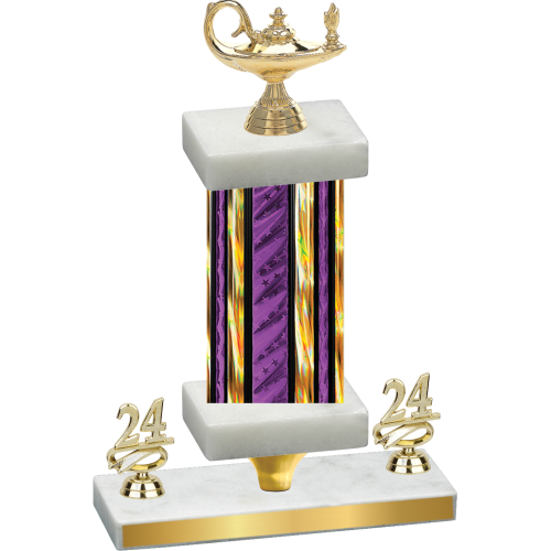 Premium Single Purple Glacier Year Academics Trophy